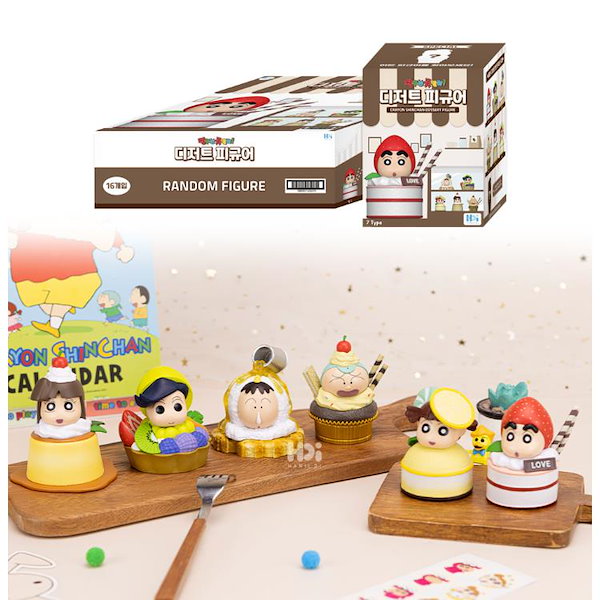 Qoo10] クレヨンしんちゃん フィギュア デザート