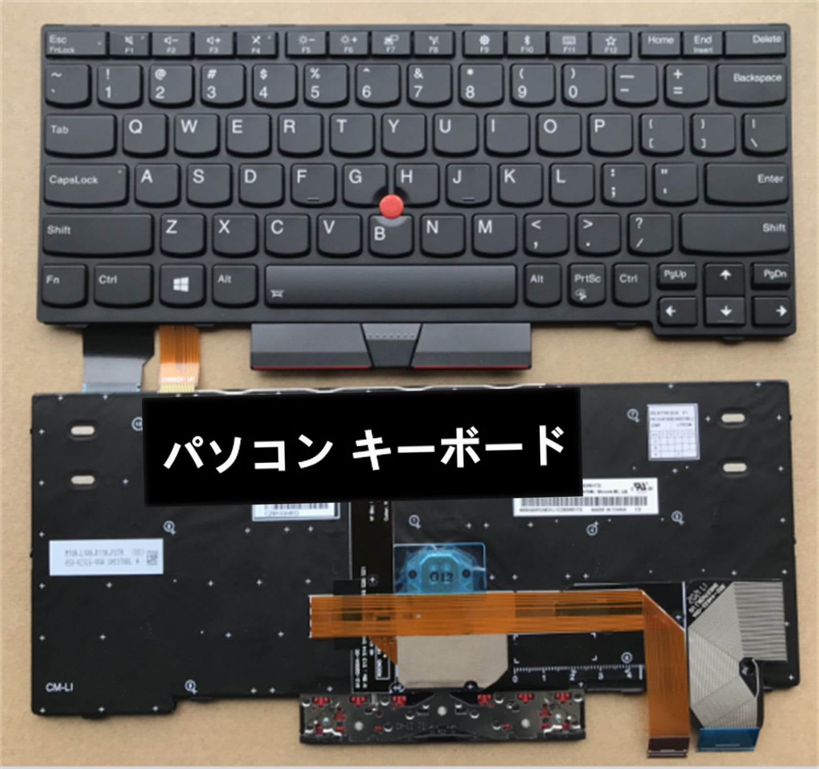 ノートパソコンキーボード L13 X13 Thinkpad X280 X390 X395 対応 LENOVO ノートとの互換性あり ノート修理交換用英語キーボード バックライト付