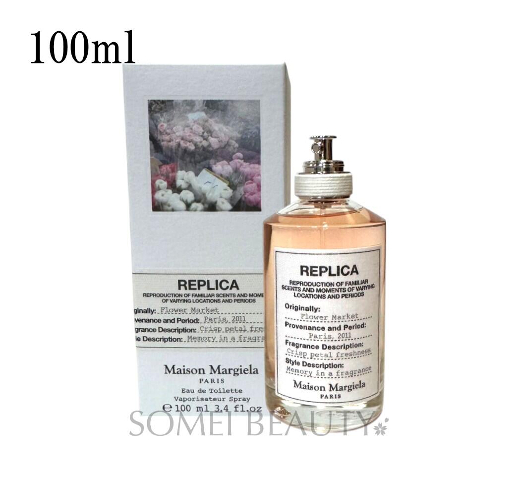 メゾン マルジェラ レプリカ フラワー マーケット オードトワレ EDT 100ml 並行輸入品【MAISON MARGIELA】【フレグランス】【オードトワレ】【メゾンマルジェラ】