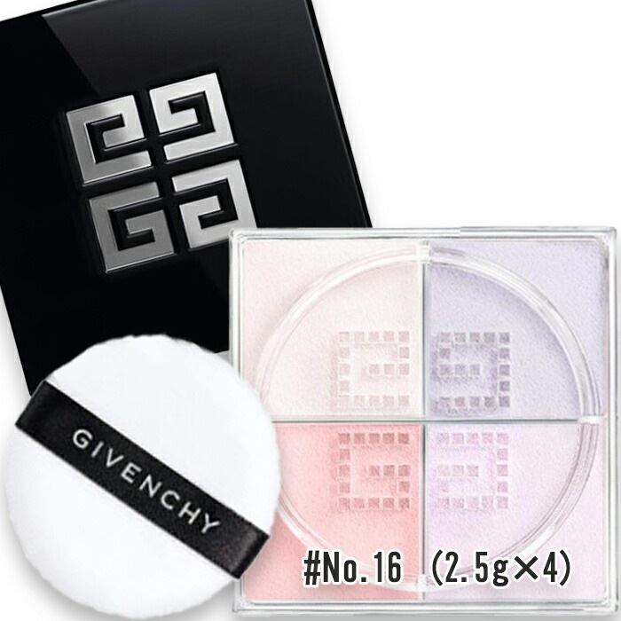 【数量限定】プリズム・リーブル 2.5g×4 No.16 オパルセント・ヴェイル