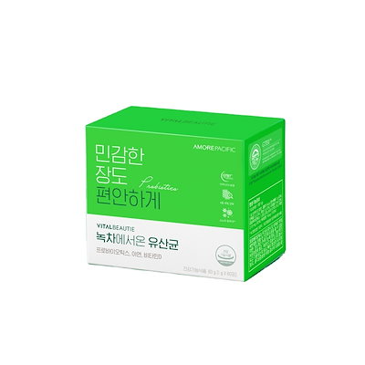 中国工芸 長峰羊毫5本 【公式通販】