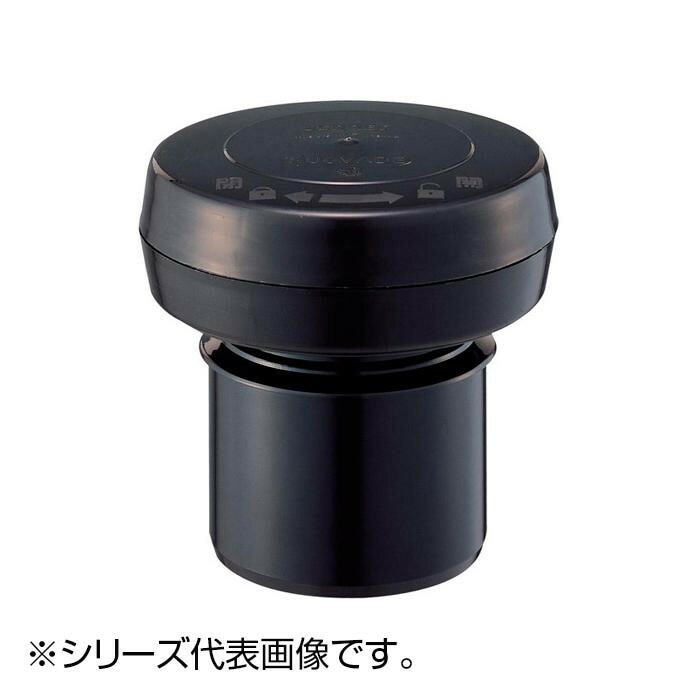 SANEI コバード通気弁 V74-50
