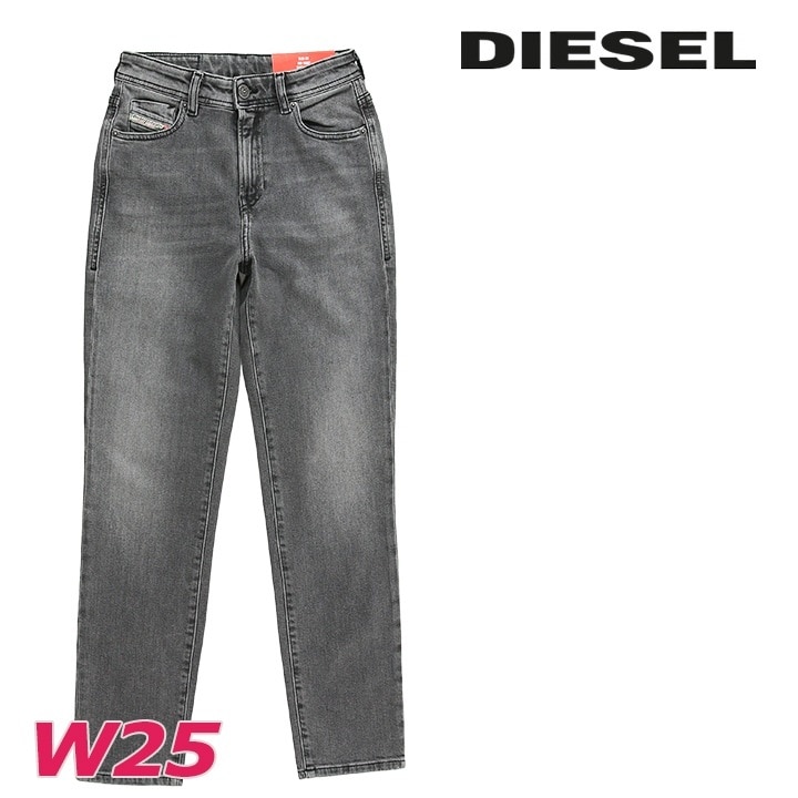 ジーンズ デニム パンツ レディース 2004 美ストレッチ スリム die-l-p-f8-637