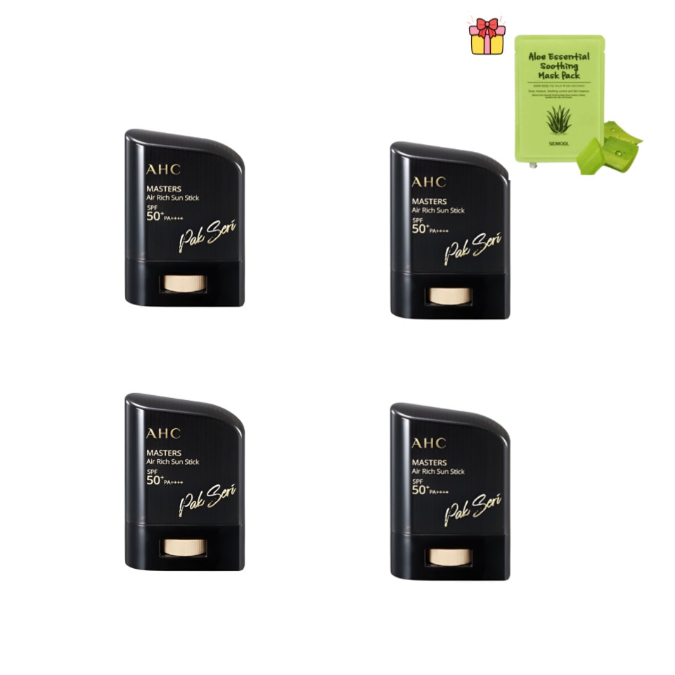 マスターズエアリッチサンスティック SPF50+ PA++++,14g 4個