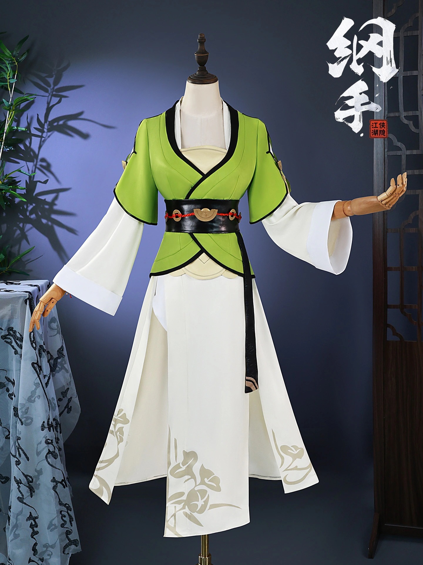 綱手 ツナデ NARUTO コスプレ セットアップ [ナルト] 火影忍者