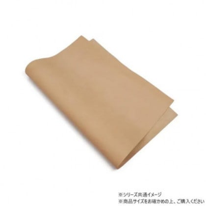 大判切り革 栃木本ヌメ 無地 1枚 Pkawa095-4/1-20