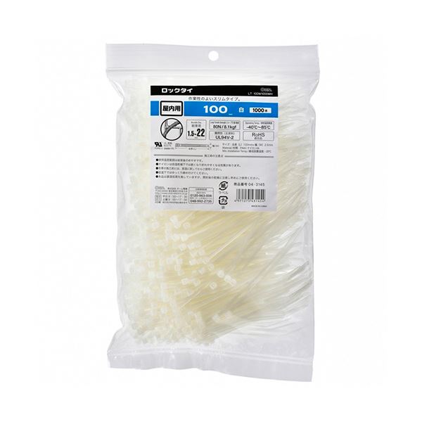 (まとめ) オーム電機 ロックタイ 100mm 白 LT-100W1000W 1袋(1000本) (×10セット)