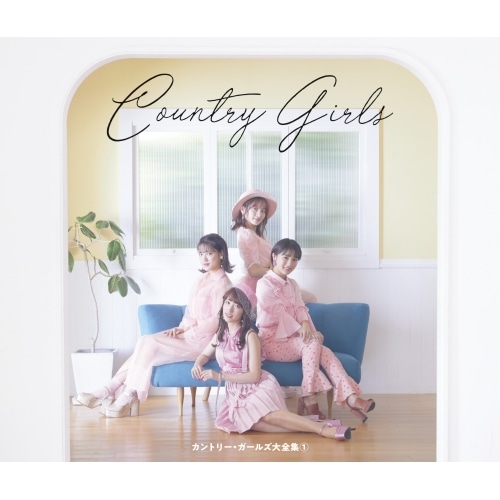 カントリー・ガールズ ／ カントリー・ガールズ大全集(1)(初回生産限定盤)(Blu-ray Disc付) (CD) EPCE-7548
