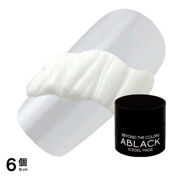ICEGEL(アイスジェル) A BLACK メーキングジェル S114 リアルホワイト 3g 6個セット