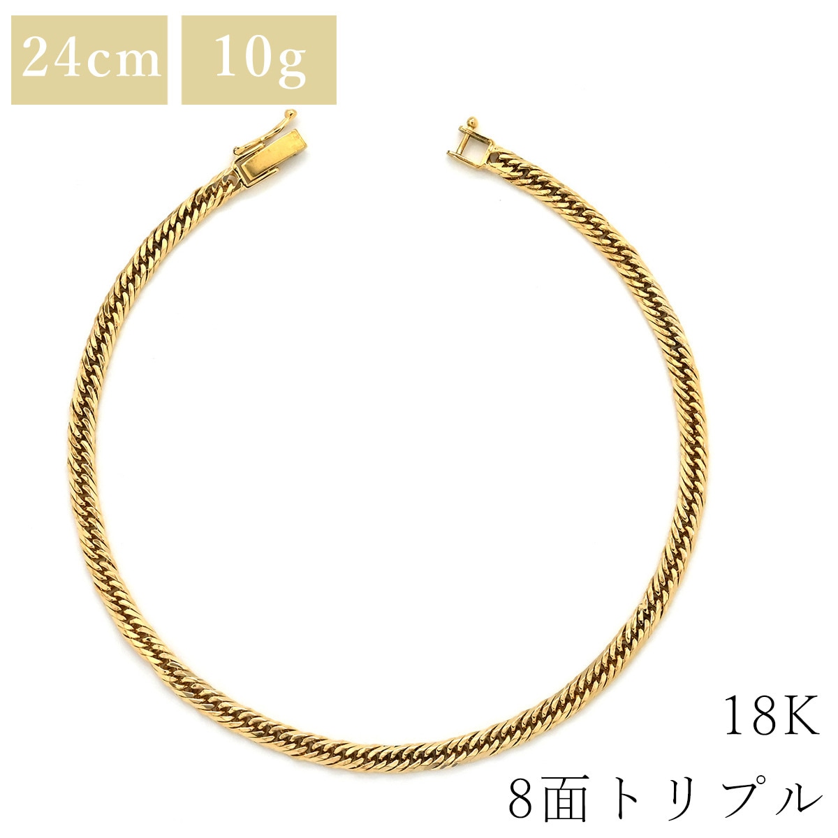 喜平 KIHEI ブレスレット K18 18金 24.2cm 10.0g 8面 トリプル K18YG イエローゴールド 造幣局検定マーク ショッピングローン対応していません 【中古】