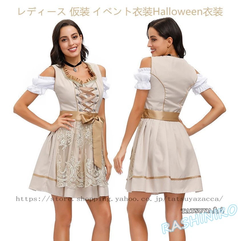 cos服 万聖節 コスプレ 女の子 レディース ワンピース ドレス 大人用 舞台用 変装 パーティー用仮装 演出服 福袋