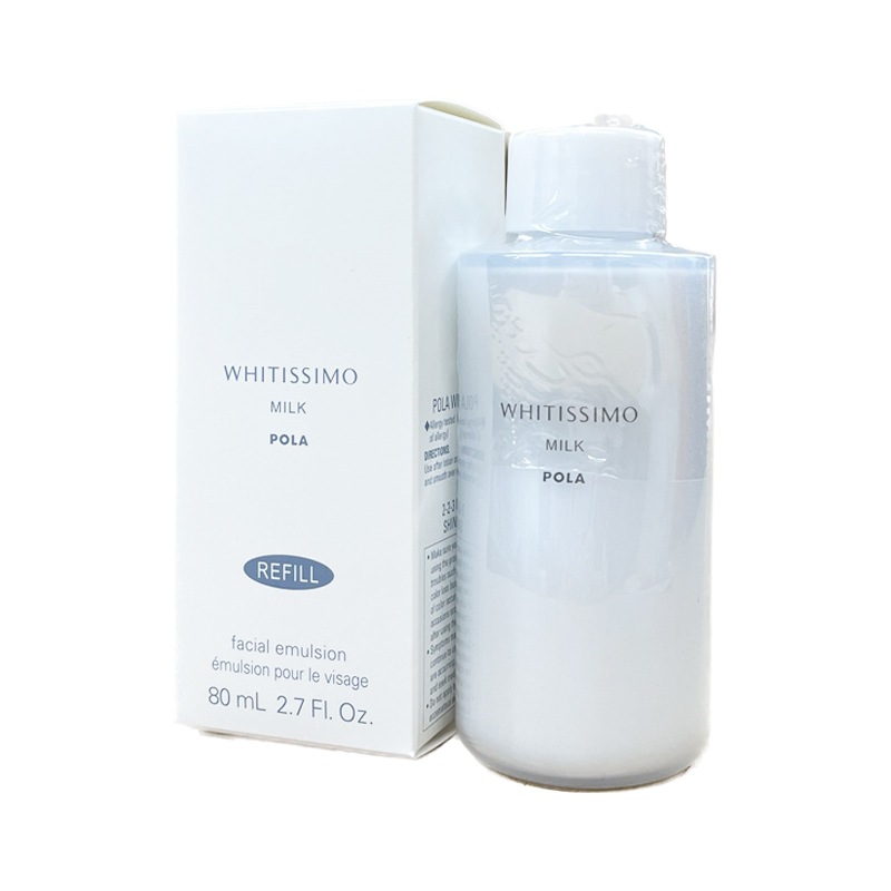 ホワイティシモ 薬用ミルク ホワイト 乳液 80mL リフィル 医薬部外品 国内正規品