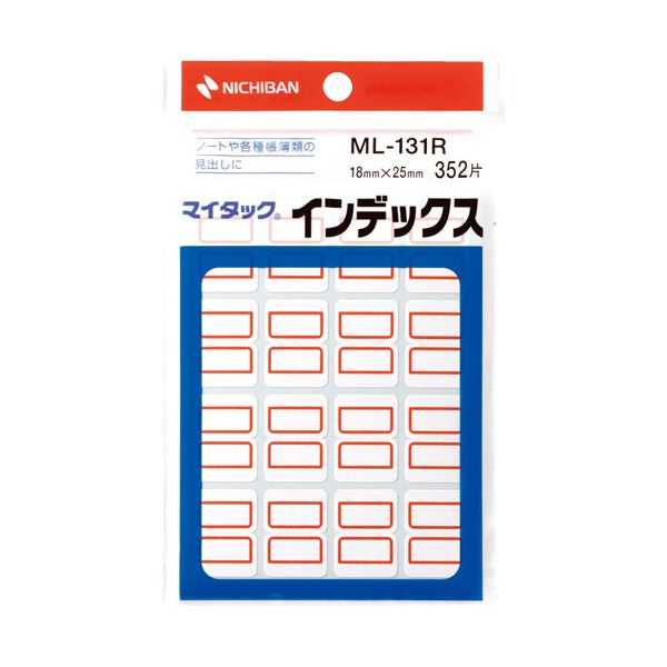 （まとめ） ニチバン マイタックインデックス ML-131R 10袋(×2セット)