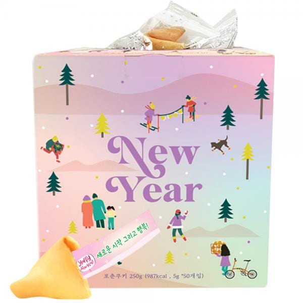 フォーチュンクッキー 新年会 50セット 포춘쿠키 신년모임 50 세트