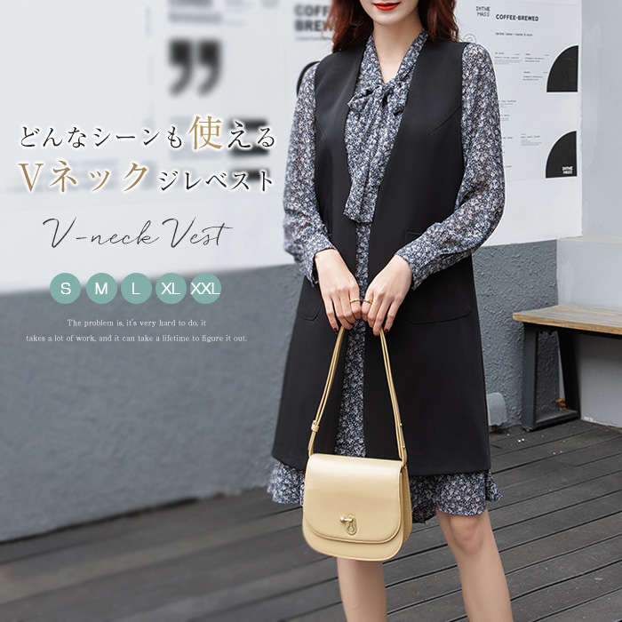 【即納】ジレ レディース ロングジレ カジュアルコート ベストジレ ロングベスト レディース トレンチベスト ロング丈スーツベスト ノーカラー アウター 大きいサイズ ブラック ロング丈 春 秋 冬