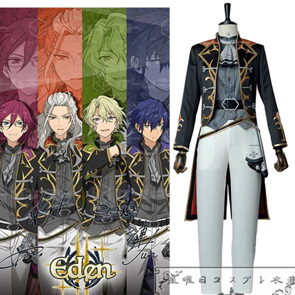 [今日は安い-出荷が早い]ES あんさんぶるスターズ フキセキシリーズ第3弾 Eden ユニット衣装 乱凪砂 巴日和 漣ジュン 七種茨 コスプレ衣装 コスチューム ハロウィン 装服 仮装品質良い 店舗