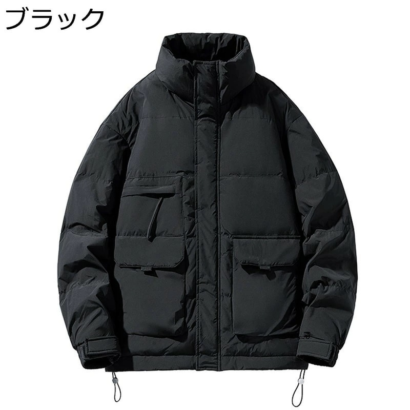 ダウンコート 冬用 コート メンズ ダウンジャケット 無地 シンプル 軽量 厚手 保温 防寒対策 スタンドカラー ポケット飾り ファッション カッコイイ カジュアル おしゃれ ユニセックス 通勤 通学
