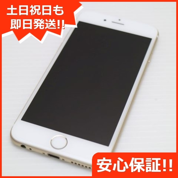超美品 au iPhone6 64GB ゴールド スマホ 92