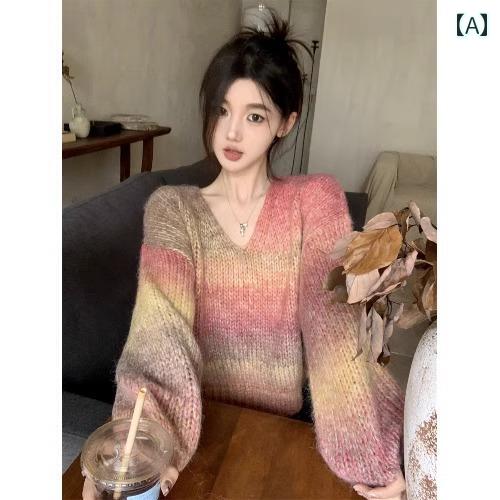レディース トップス セーター パーカー オシャレ 韓国 カワイイ カジュアル カーディガン 長袖 ニット 秋冬 春 インナー デザイン ルーズ レトロ グラデーションカラー 長袖 セーター 女性 秋
