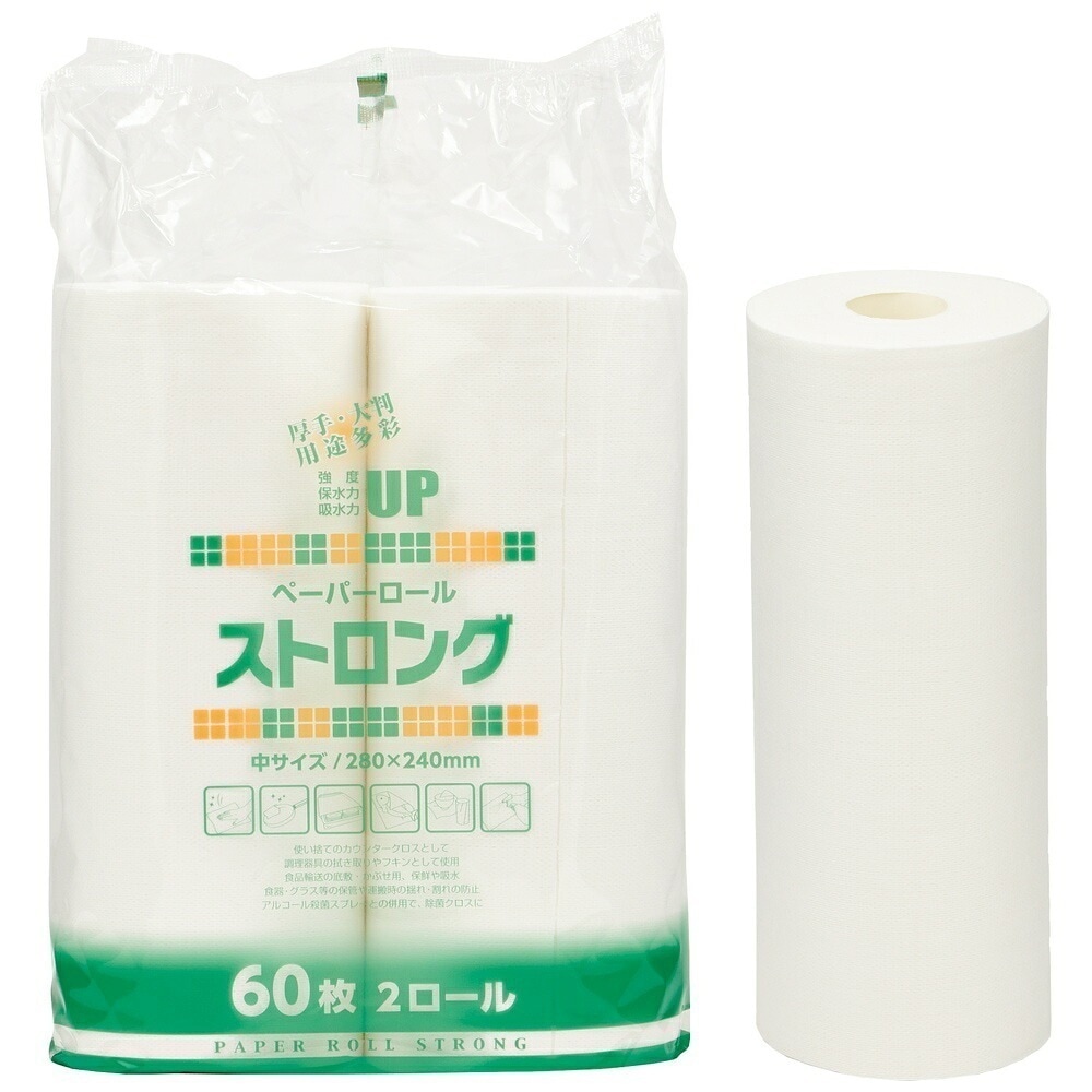 大黒工業　ペーパーロールストロング　中サイズ　60枚×2ロール　6袋入【取り寄せ商品・即納不可・代引き不可・返品不可】