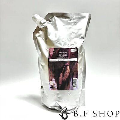 ミルボン オージュア インメトリィ トリートメント 1800g 詰め替え用