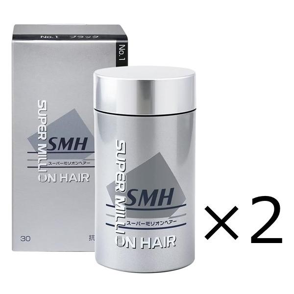 スーパーミリオンヘアー 30g 2個 ルアン No.1ブラック 容量30g