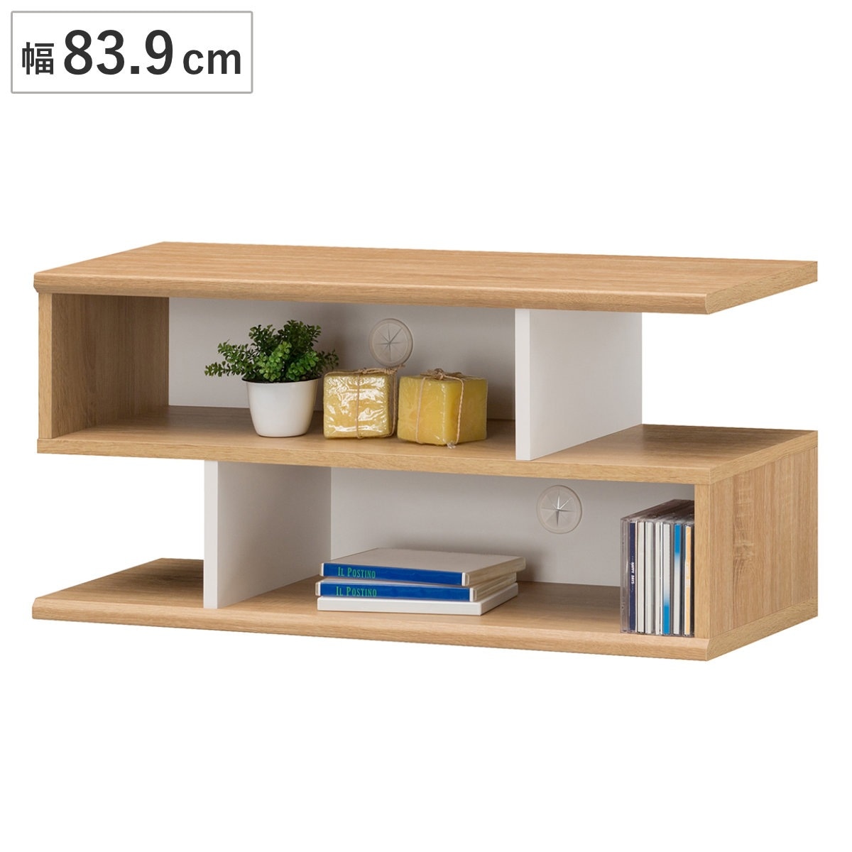 テレビ台 幅83.9cm ローボード シンプルデザイン ガレンタ テレビボード AVボード TV台 シンプル 木目調 一人暮らし 省スペース コンパクト 収納 家具 リビングボード TV