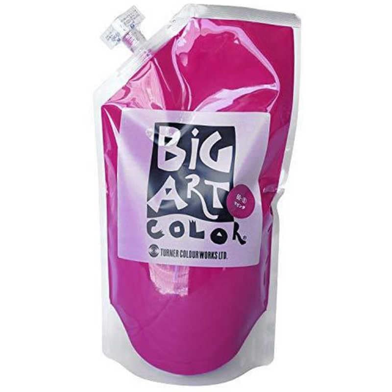 ターナー色彩　ターナー ビッグアートカラー 60 マゼンタ　BA700060