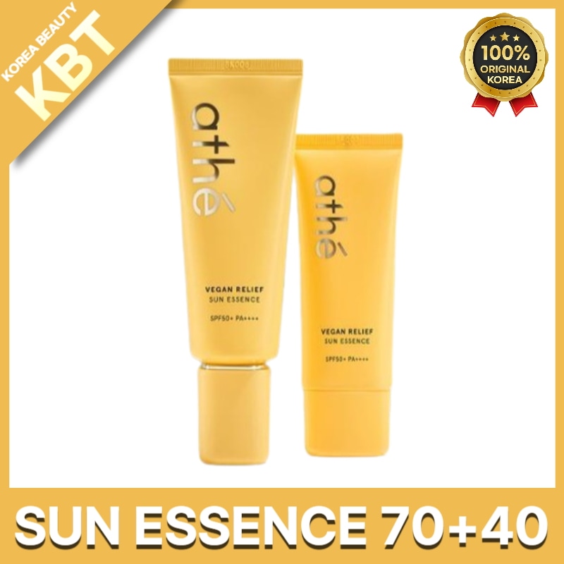 ヴィーガン リリーフ サン エッセンス 企画 SPF50+PA++++(70ml+40ml)