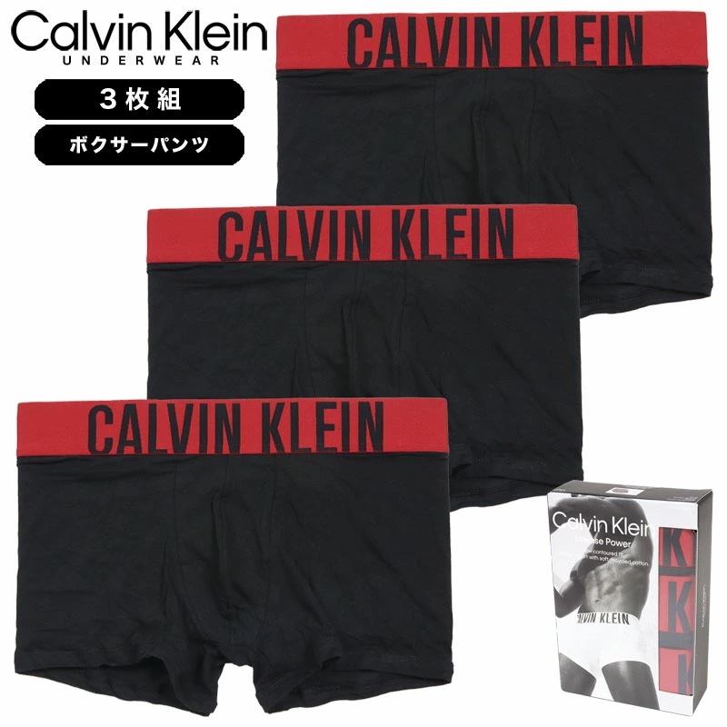 カルバンクライン ボクサーパンツ 3枚組 CALVIN KLEIN トランクス ボクサーブリーフ 下着 メンズ ブランド 大きいサイズ おしゃれ 黒 022 6,552円