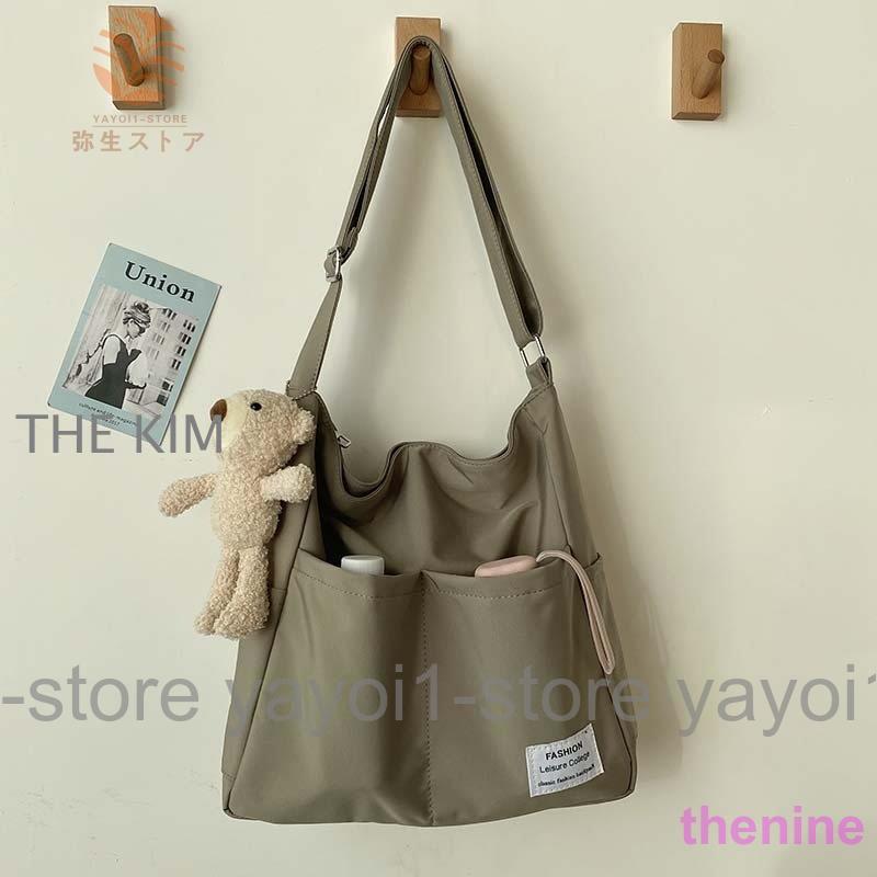 [迅速な配達][3日送信] ショルダーバッグ レディース 斜めがけ 軽い ナイロン バッグ マザーズバッグ トート マザーズ バッグ 肩掛け 軽量 旅行 通学　通勤