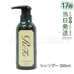 Qoo10] 【2個セット】 グラントイーワンズ リー : 日用品雑貨