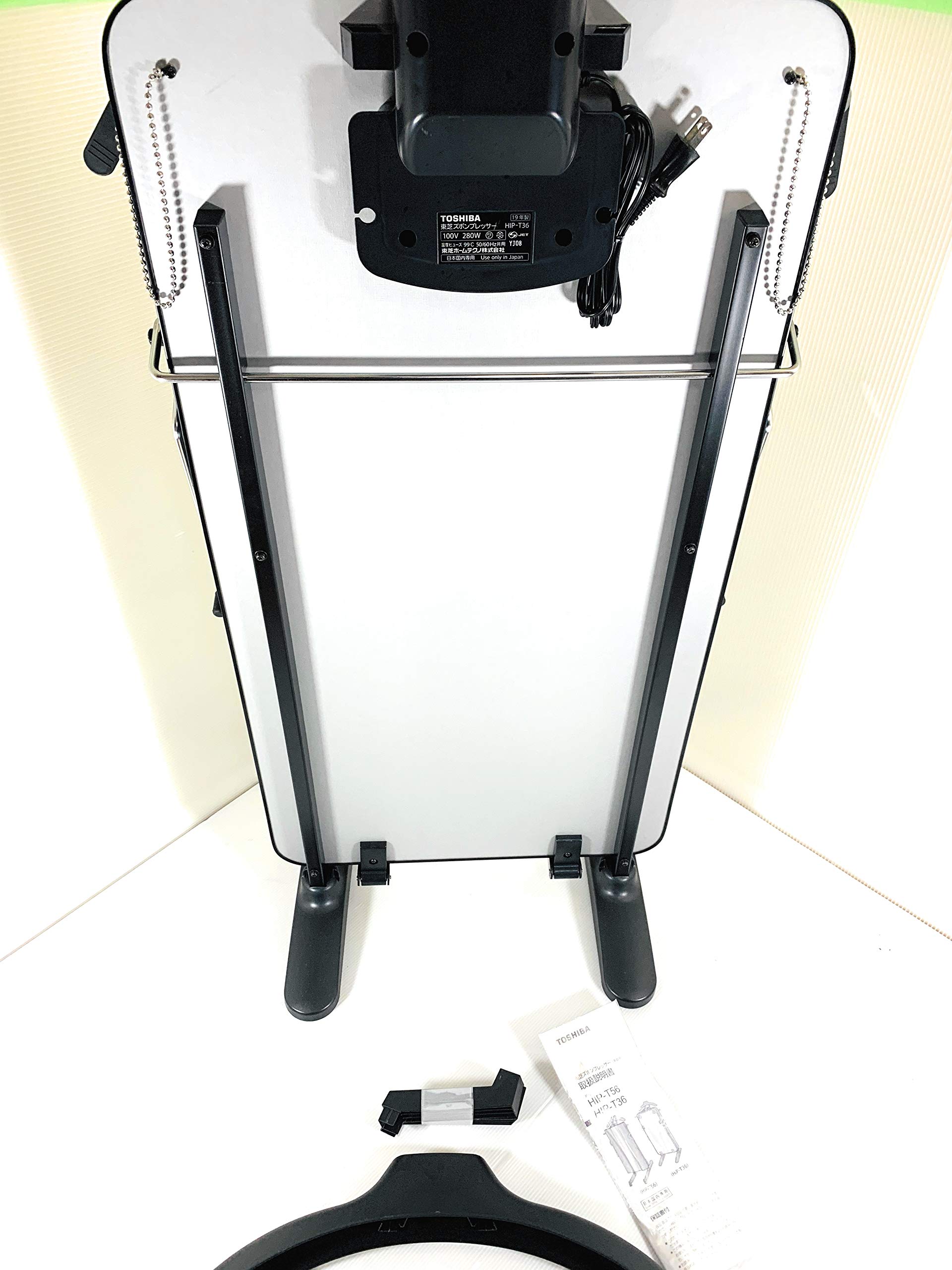 東芝 ズボンプレッサー シルバーTOSHIBA スタンド型 HIP-T36-S