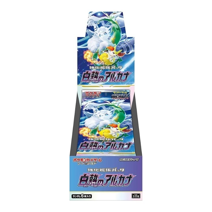 ポケモンカードゲーム 白熱のアルカナ BOX ソード＆シールド 強化拡張パック 新品未開封