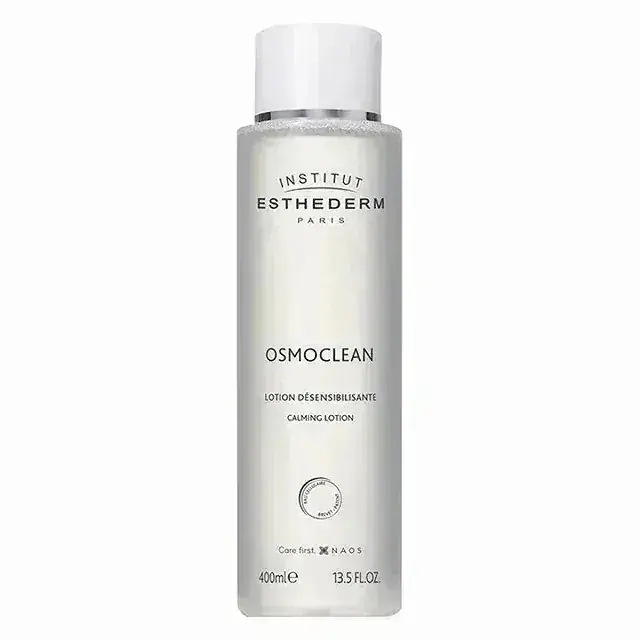 [国内正規品]センシ ローション 400ml ビッグボトル化粧水