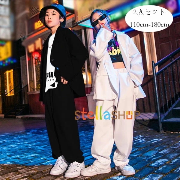 新规入荷続々 ダンス衣装 男の子 女の子 スーツ ブラック ホワイト ダンスウェア キッズダンス hiphop 上下セット ブレザー＋ショーツ 小学生中学生 スーツ 長袖 長ズボン ステージ衣装 原