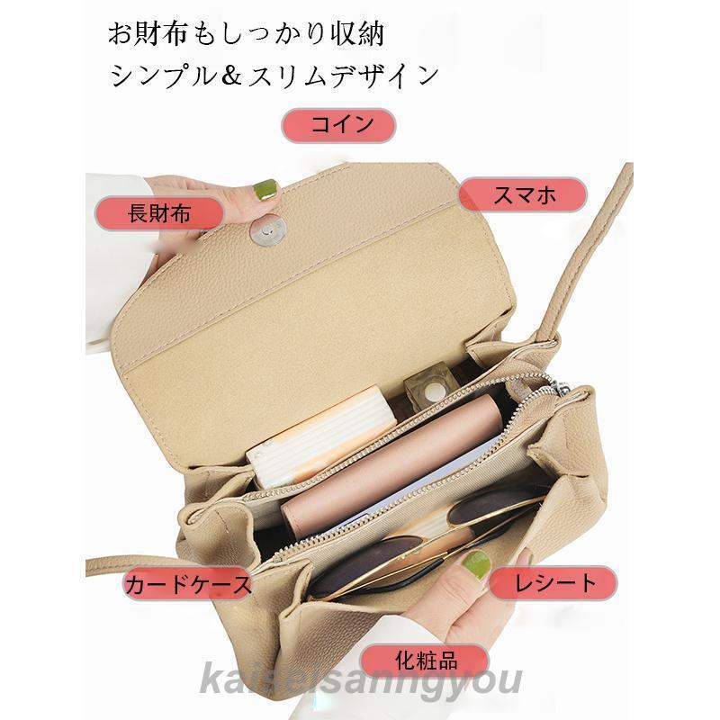スマホポーチ 新色追加 ミニショルダーバッグ レディース 小さめ 横型 長財布収納 本革 レザー 旅行バッグ 多収納 斜めがけ