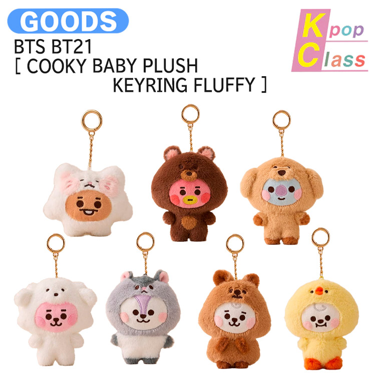 Qoo10] BT21 国内発送 BTS [ COOKY BAB
