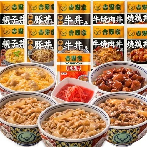 冷凍 6品目11袋セット 計11袋 (牛丼/豚丼/親子丼/牛焼肉丼/焼鶏丼 各2袋 / 紅生姜 1袋) レンジ・湯せん調理OK 冷凍 (どんぶり 詰め合わせ)