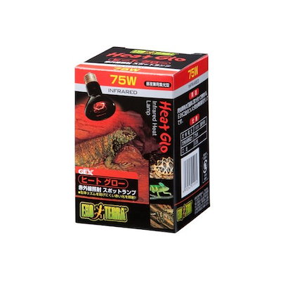 他サイト： ＧＥＸ　エキゾテラ　昼夜兼用集光型　ヒートグロー　赤外線放射　スポットランプ　７５Ｗ　（赤）　爬虫類　保温球　ＣＲＣ17―33―30―20―00の商品画像
