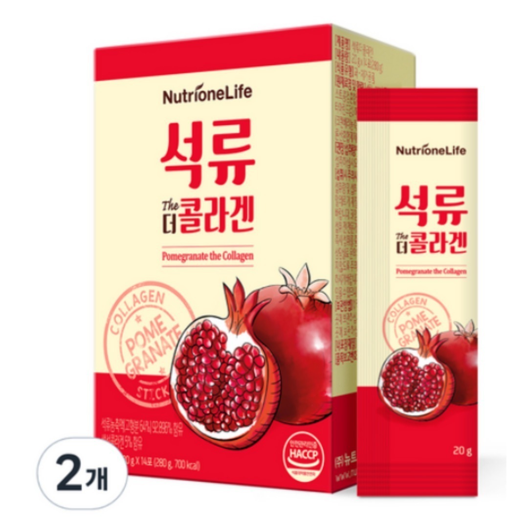 ザクロ ザ コラーゲン スティック 14本入り 280g 2個セット 合計28本 1ヶ月分 スペイン産ザクロ濃縮液92.896％配合 植物性エストロゲン豊富 美容成分5種配合（ヒアルロン酸・エラスチン