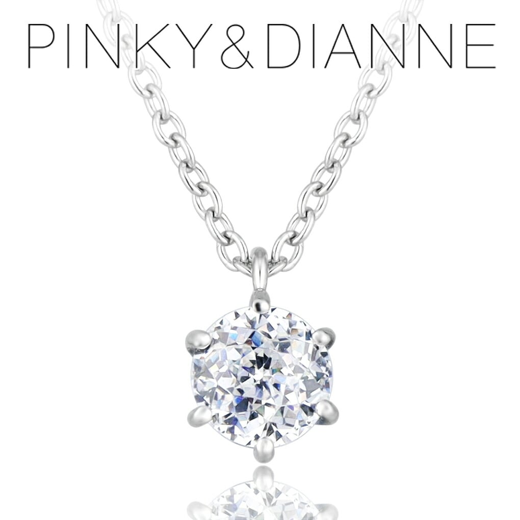 ピンキー&ダイアン 隠れ星 一粒 シルバーネックレス 一粒 一粒ネックレス ジルコニア 星 スター