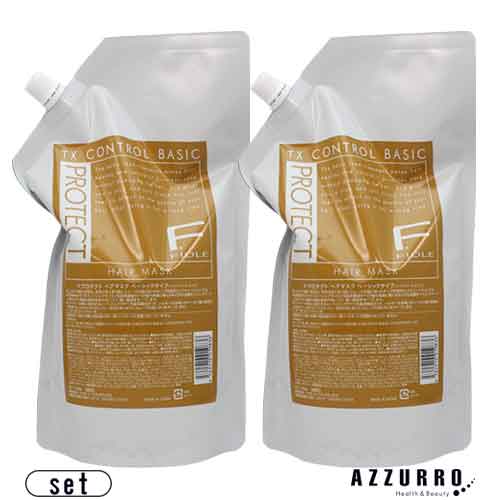 フィヨー レ Fプロテクト ヘアマスク ベーシック 1000g 詰め替え 合計2点セット 【宅急便対応】【翌日着対応】