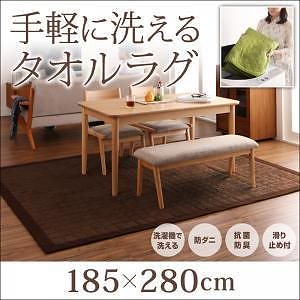 365日きもちいい ふっくらキルト仕立ての洗えるコットンタオルラグ 防ダニ/抗菌防臭わた入 すっきりタイプ 185x280cm モカブラウン