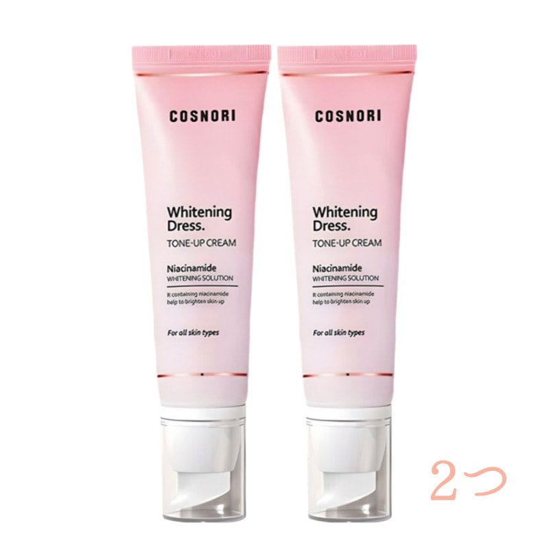 ホワイトニングドレス トーンアップクリーム 50ml 2個 4,883円