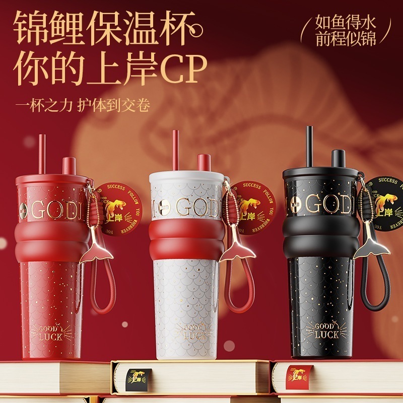 11 陸上ストロー断熱カップはセラミックインナーライナーウォーターカップを運ぶための強力なリフティングリングです （カップの正味重量） 材料：戻る316/セラミック