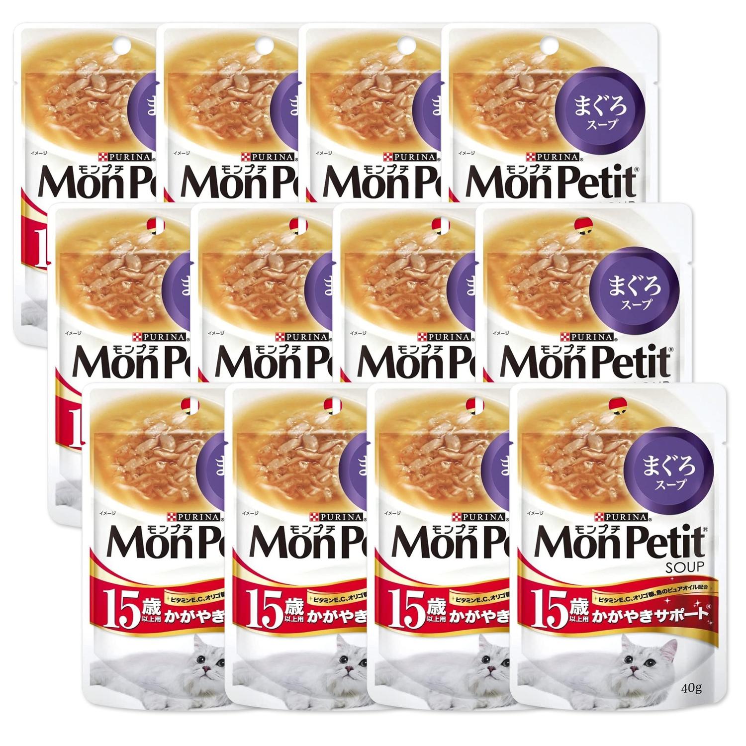 �s�����i �����v�` 15�Έȏ�p �����₫�T�|�[�g �܂���X�[�v 40gx12��