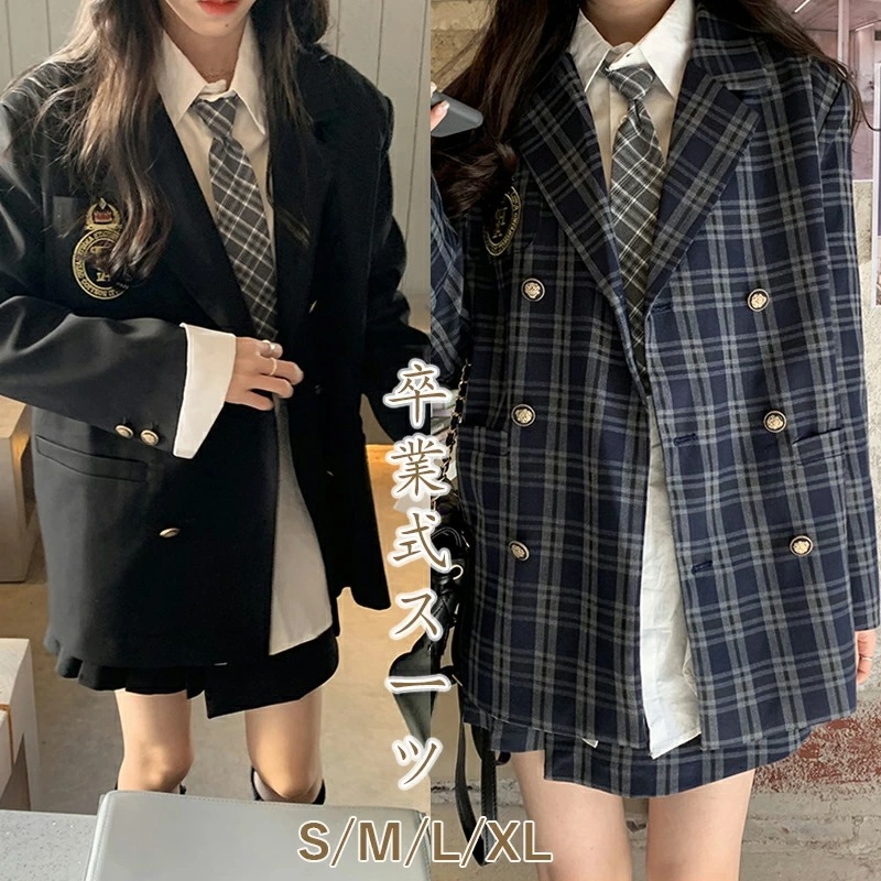 【超人気商品】卒業式 女子 韓国 制服 卒服 女子 大きいサイズ ネクタイ 子供服 プレザー 卒服 ブラウス 韓国卒業式 女子 ジャケット スカート 卒服 女子 ゆったりサイズ