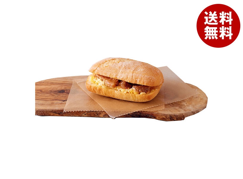 ベルリーベ チャバタサンド 照り焼きチキン & たまご 30個入 冷凍商品