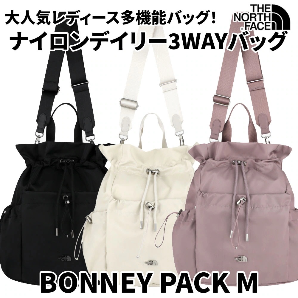 WL 2WAY/3WAYボニーバックパック スリング クロスボディマルチパック BONNEY PACK M NN2PR61